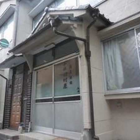 東京都 千住田村屋酒店 外观 照片